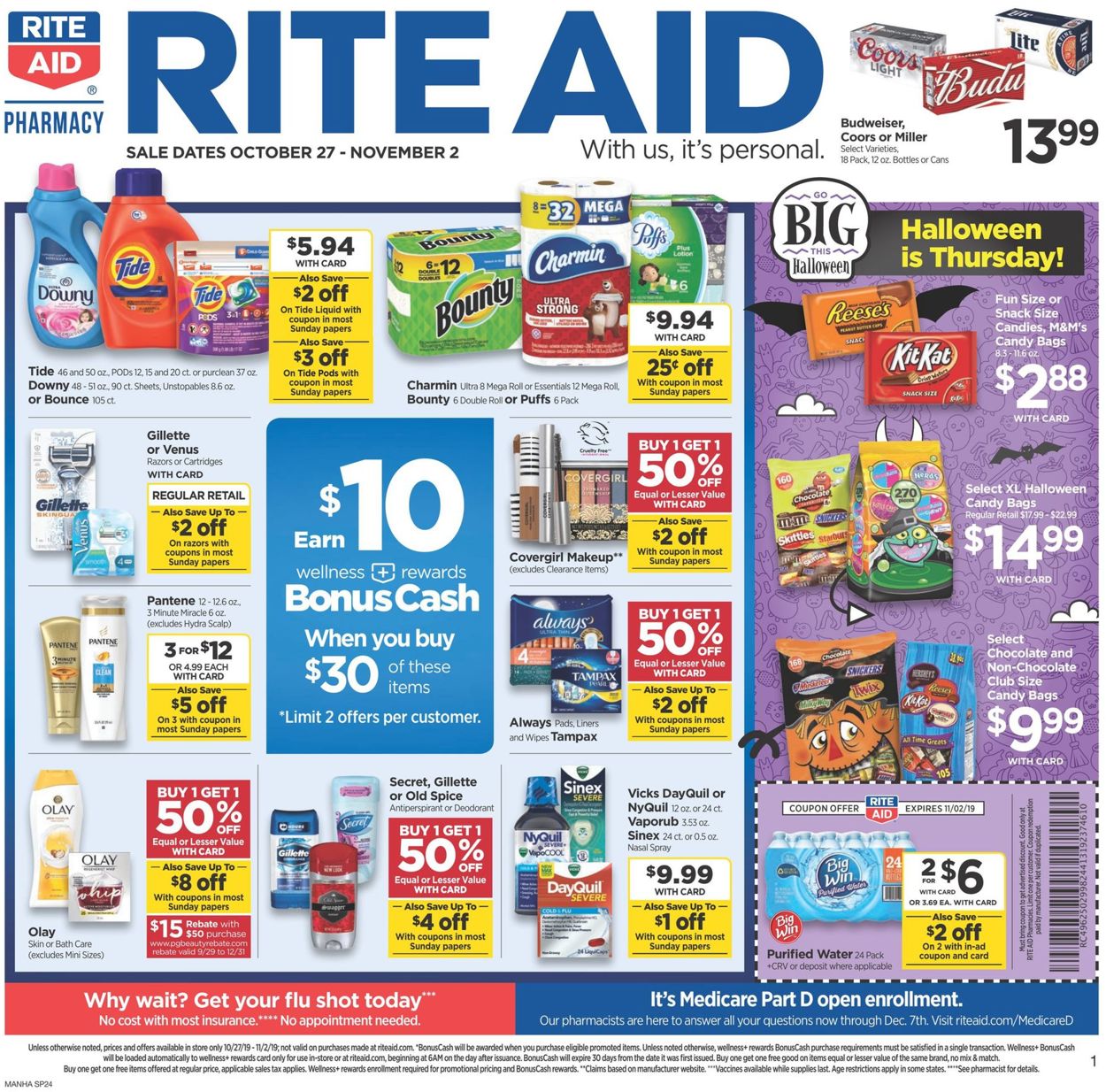 Rite Aid Weekly Ad Circular - valid 10/27-11/02/2019