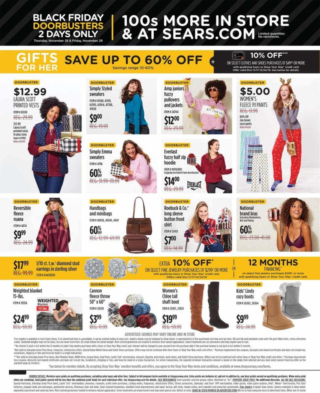 Sears BLACK FRIDAY AD 2019 Weekly Ad Circular - valid 11/27-12/01/2019 (Page 2)