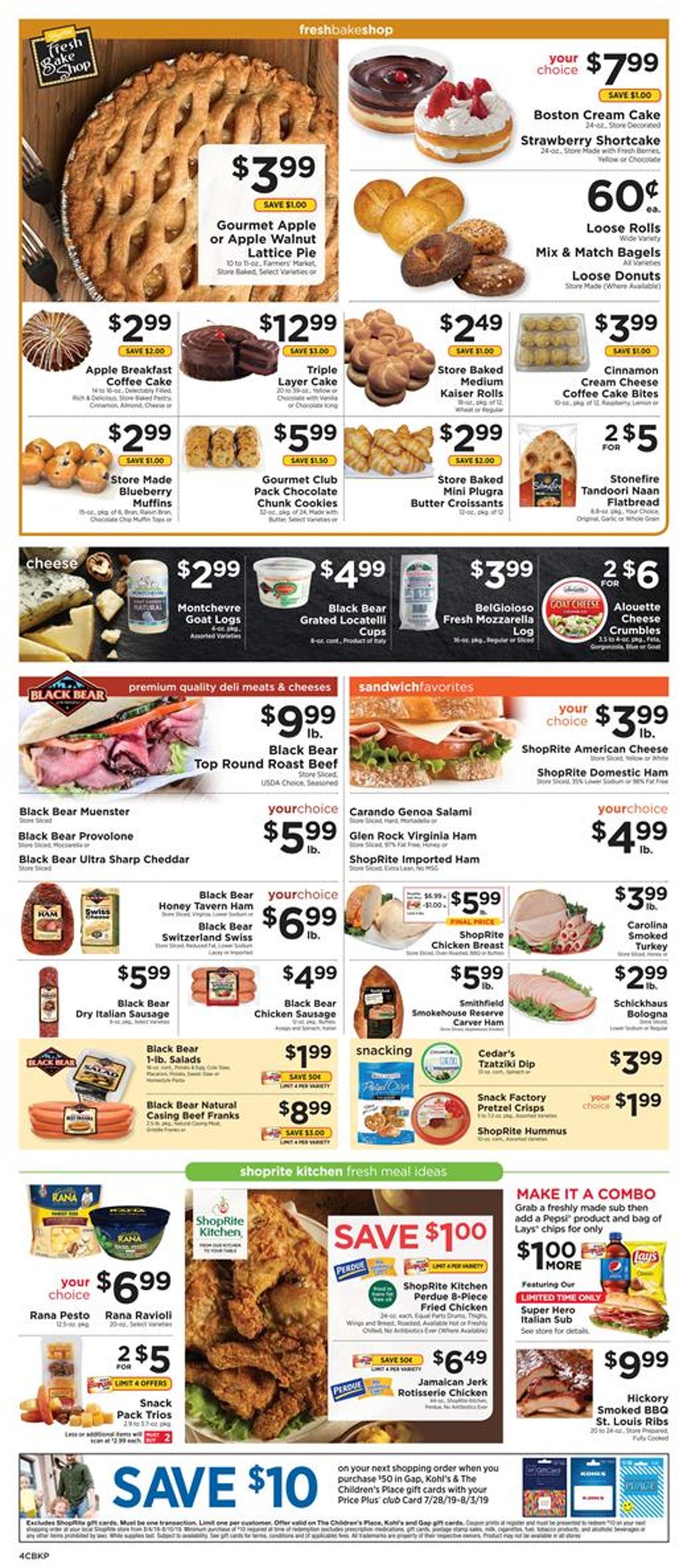 ShopRite Weekly Ad Circular - valid 07/28-08/03/2019 (Page 4)