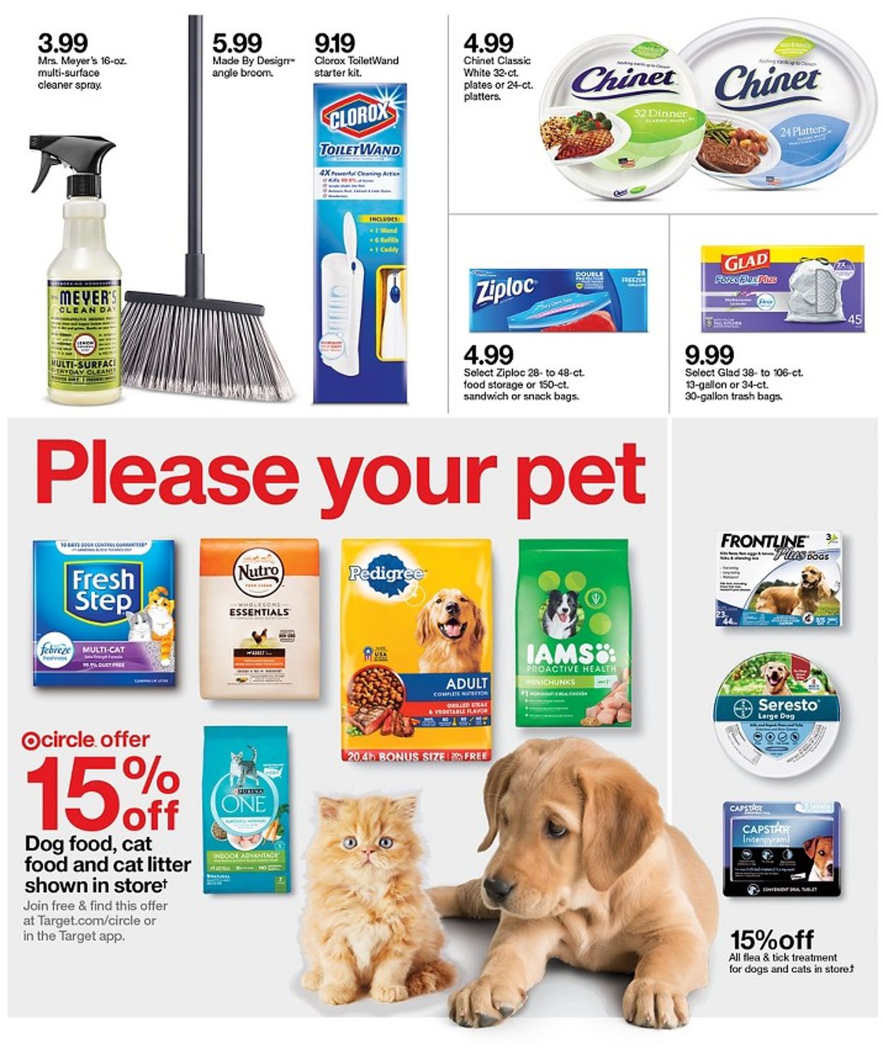 Target Weekly Ad Circular - valid 06/14-06/20/2020 (Page 22)