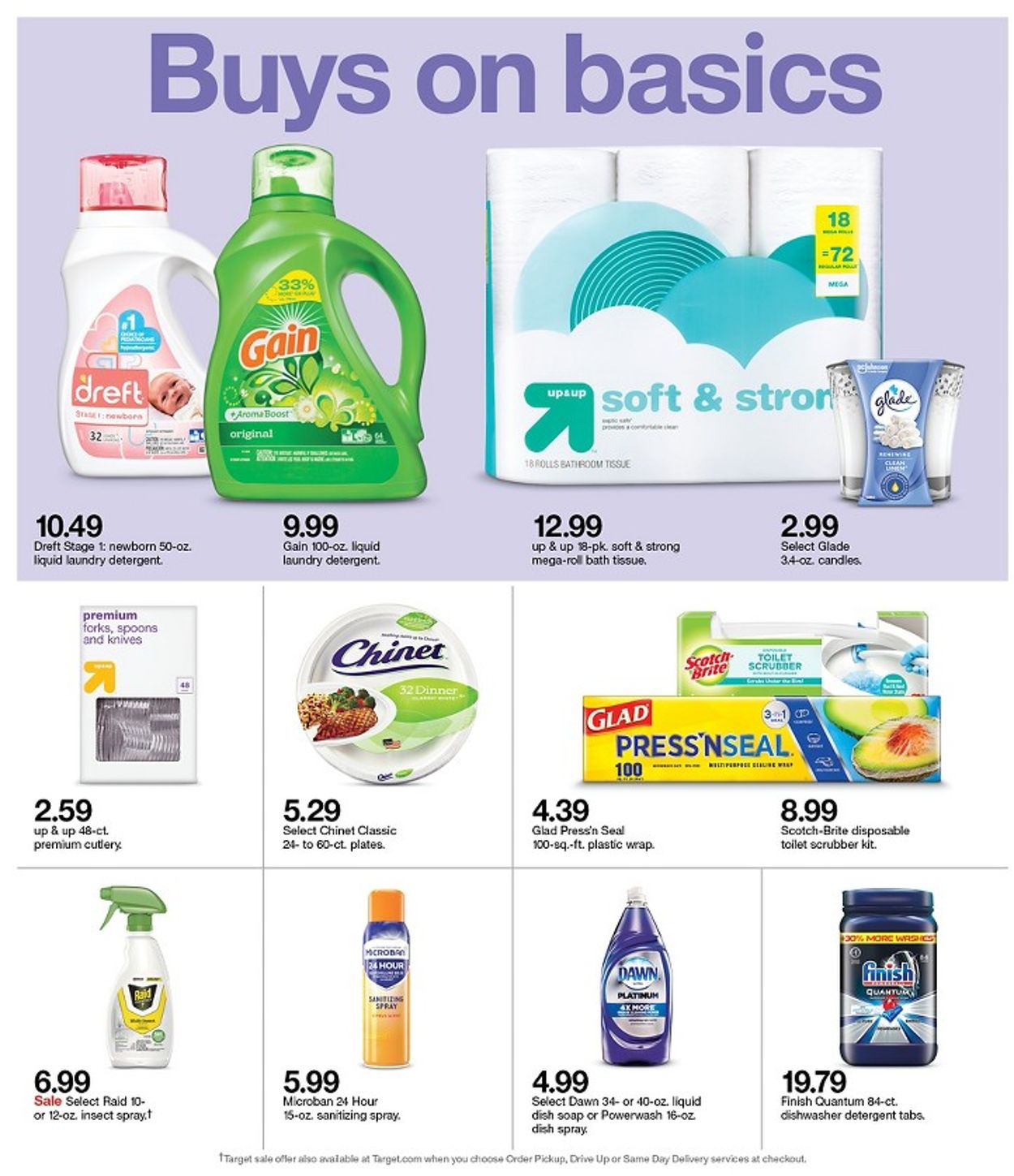 Target Weekly Ad Circular - valid 07/18-07/24/2021 (Page 20)