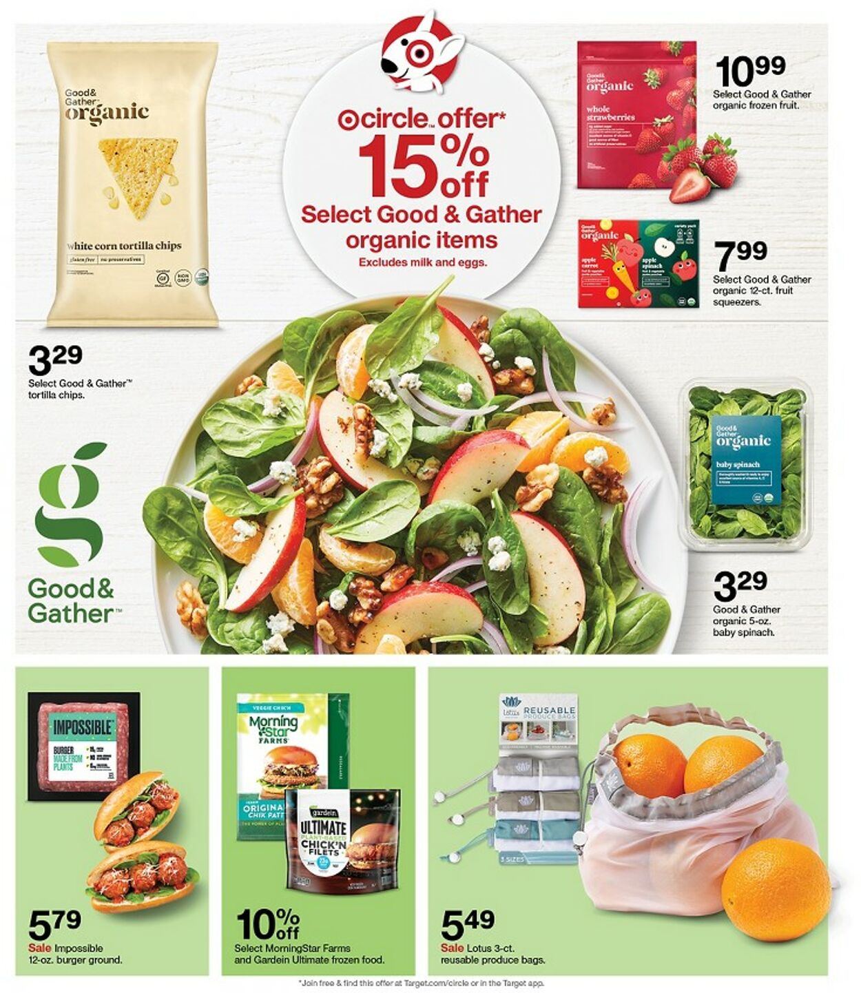 Target Weekly Ad Circular - valid 04/16-04/22/2023 (Page 14)
