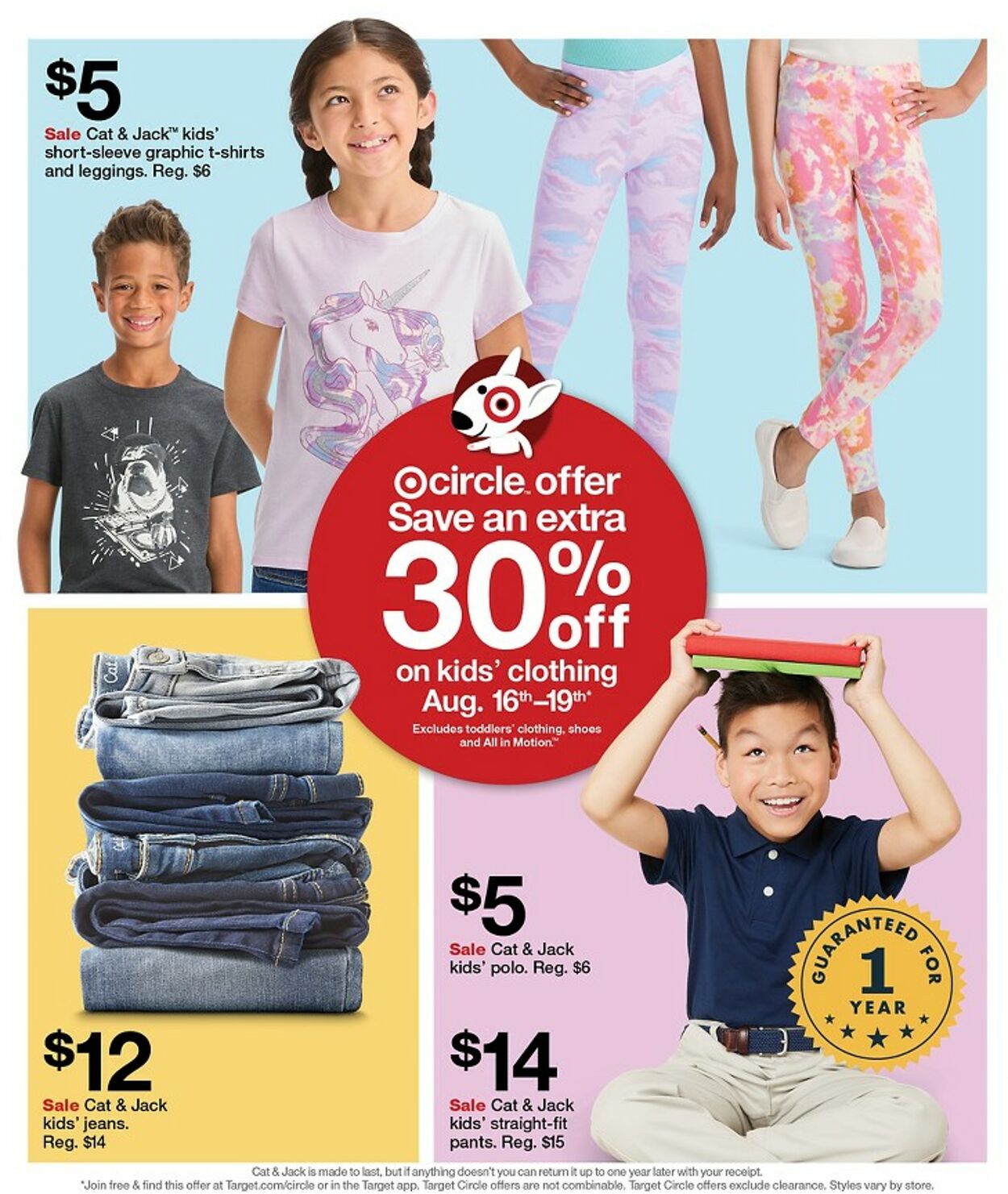 Target Weekly Ad Circular - valid 08/13-08/19/2023 (Page 21)