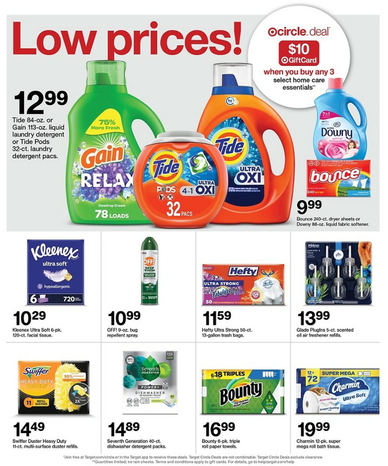 Target Weekly Ad Circular - valid 05/12-05/18/2024 (Page 24)