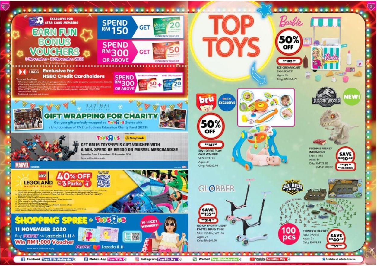 Toys''R''Us Black Friday 2020 Weekly Ad Circular - valid 11/26-12/27/2020 (Page 2)