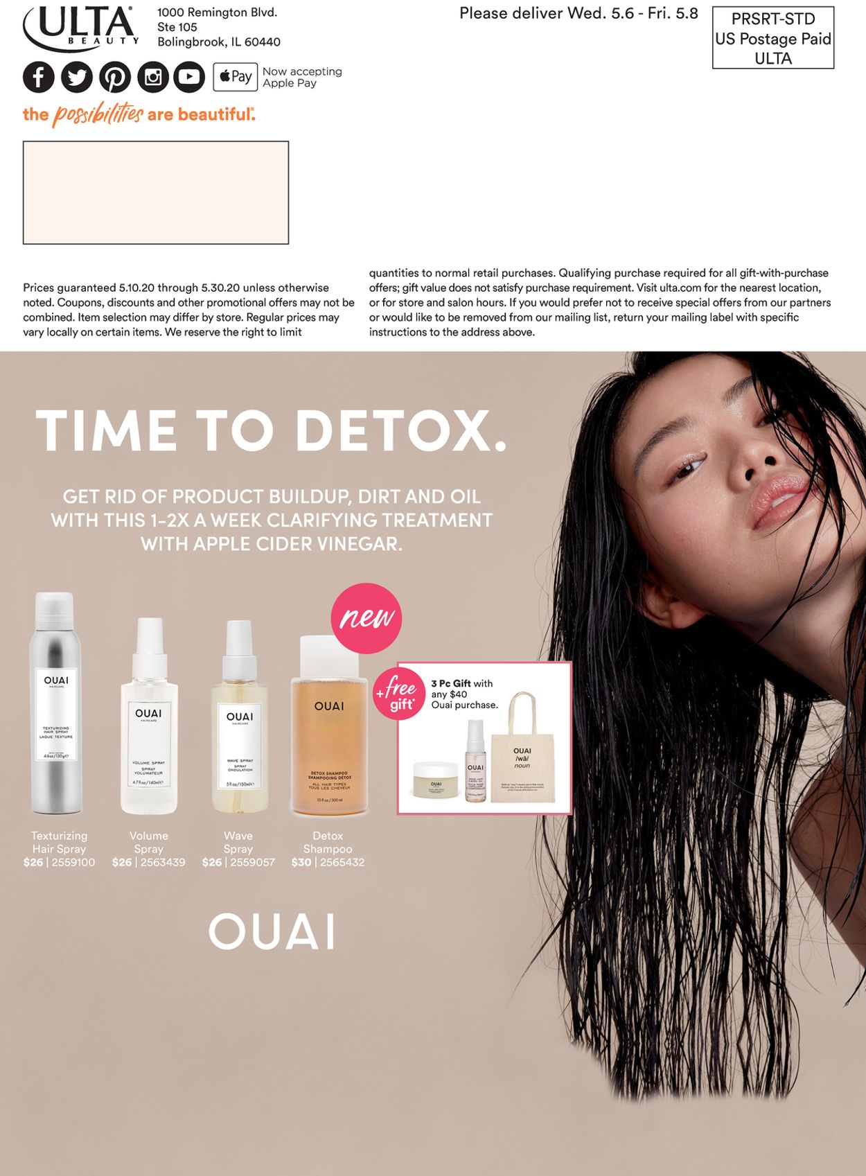 Ulta Beauty Weekly Ad Circular - valid 05/10-05/30/2020 (Page 46)