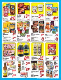 Don Quijote Hawaii - Cyber Monday 2020