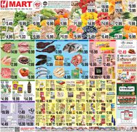 H Mart weekly-ad