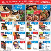 Price Chopper - Holiday Ad 2019