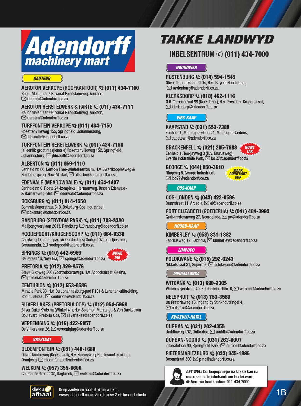 Adendorff Machinery Mart Catalogue - 2022/10/15-2022/11/30 (Page 3)