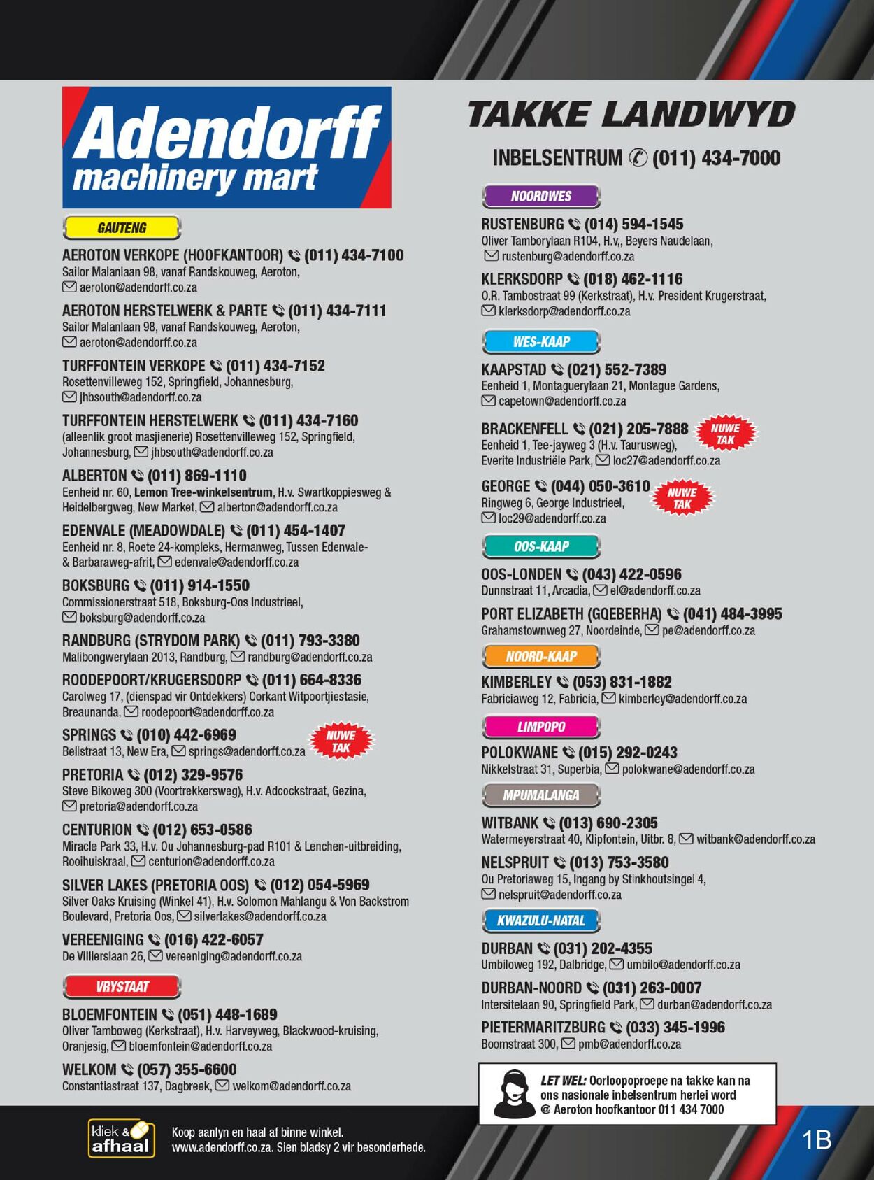 Adendorff Machinery Mart Catalogue - 2022/11/14-2022/11/22 (Page 3)