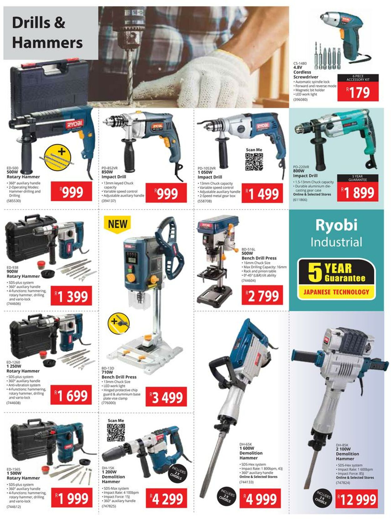 Builders Warehouse Catalogue - 2023/01/10-2023/03/05 (Page 7)