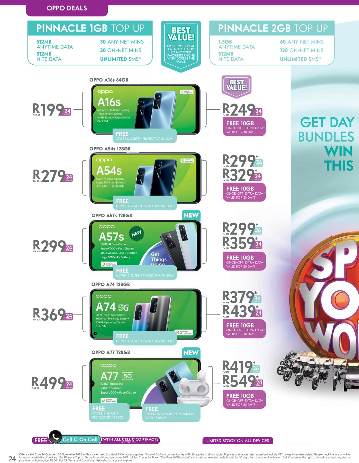 Cell C Catalogue - 2022/10/24-2022/11/30 (Page 24)