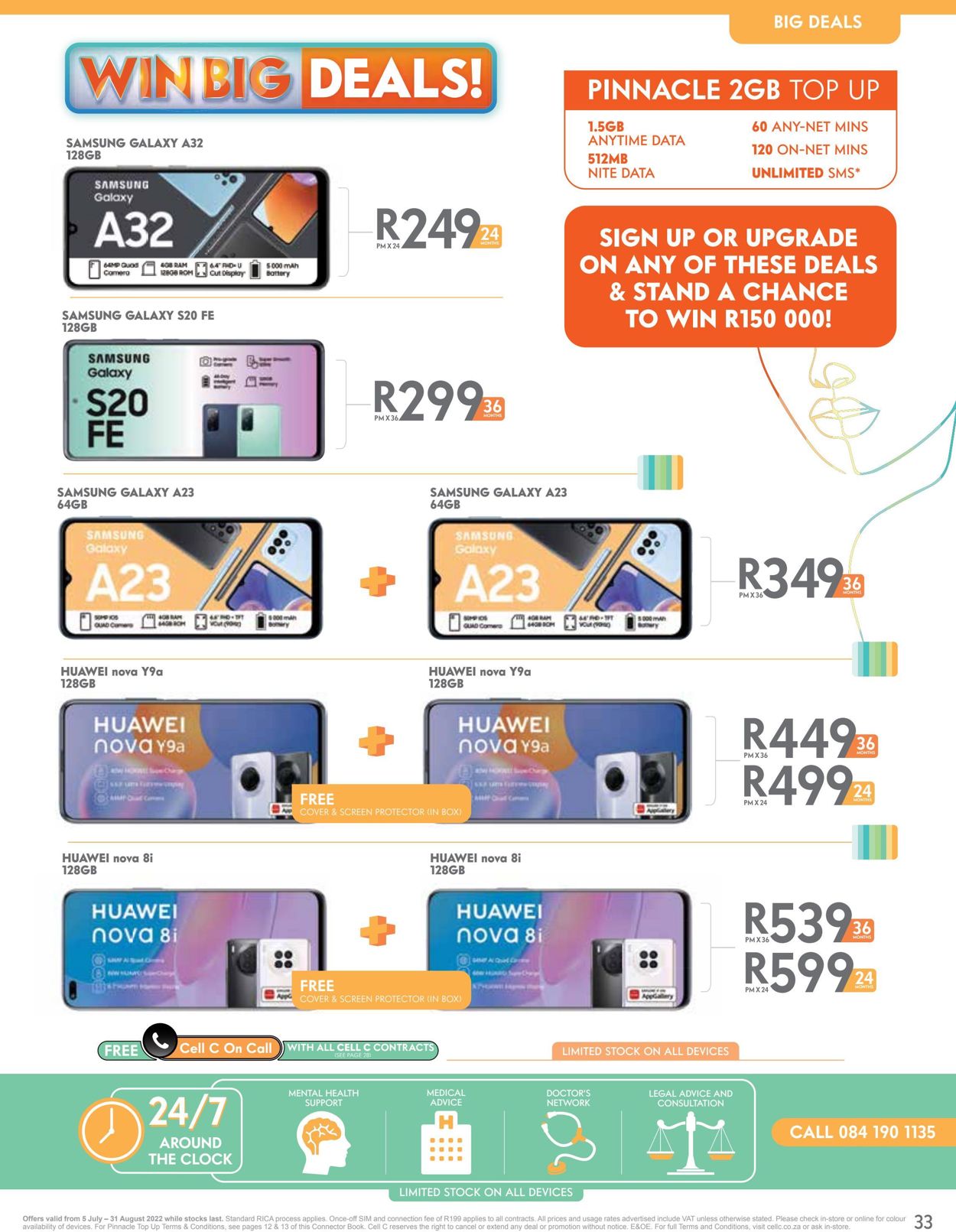 Cell C Catalogue - 2022/07/01-2022/08/31 (Page 33)